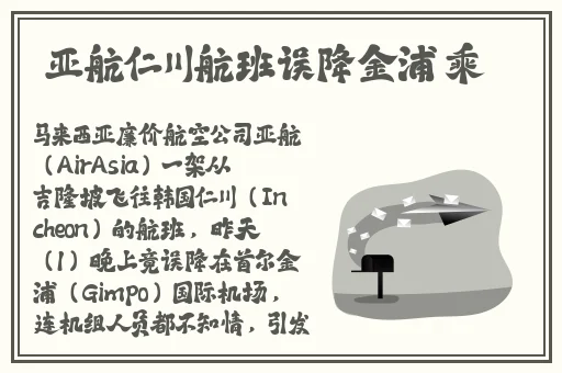 开头啊一啊一啊一啊是什么歌